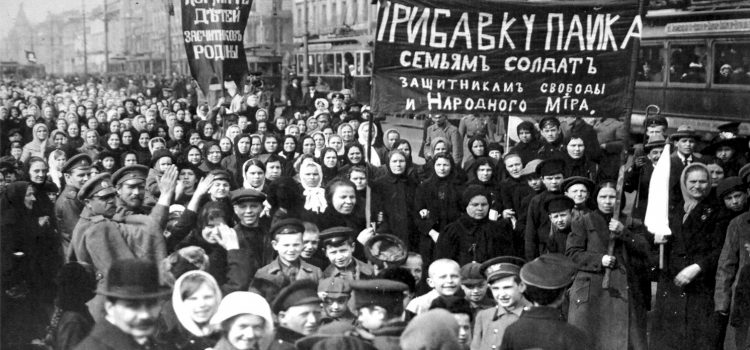 As tarefas do movimento operário feminino na República Soviética As tarefas do movimento operário feminino na República Soviética