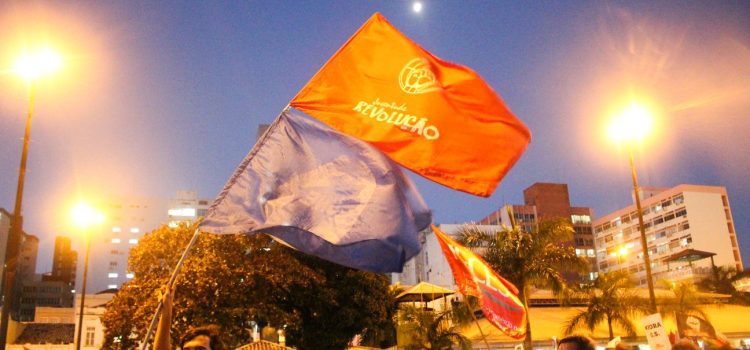 Em ato unificado, estudantes e trabalhadores mandam recado ao prefeito de Florianópolis: Gean, esquece! Não vai ter O.S.! Em ato unificado, estudantes e trabalhadores mandam recado ao prefeito de Florianópolis: Gean, esquece! Não vai ter O.S.!
