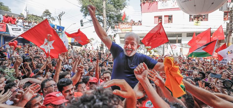 Lula Livre! Eleição sem Lula é fraude! Lula Livre! Eleição sem Lula é fraude!