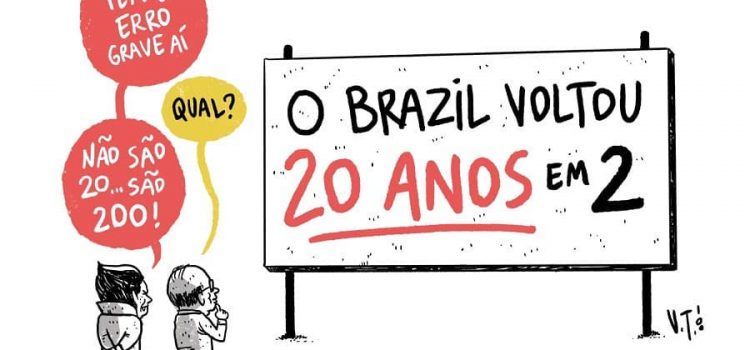 Junte-se a nós no 15º Encontro Nacional da Juventude Revolução Junte-se a nós no 15º Encontro Nacional da Juventude Revolução