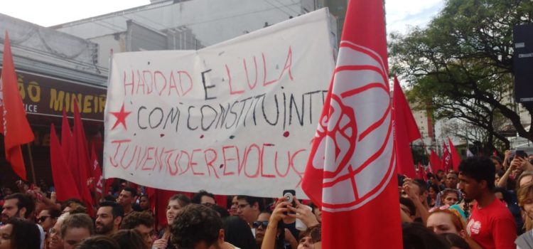 A juventude mineira quer Dilma 133! É Haddad com constituinte 13! A juventude mineira quer Dilma 133! É Haddad com constituinte 13!