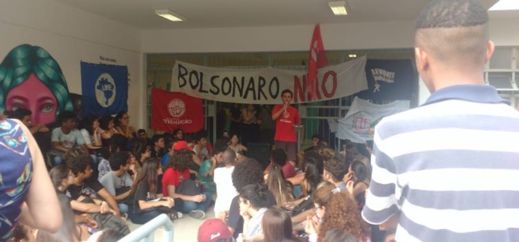Comitê juventude com Haddad e Manu é organizado em Juiz de Fora Comitê juventude com Haddad e Manu é organizado em Juiz de Fora
