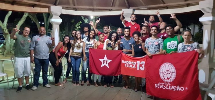 Em Amargosa (BA), juventude é 13 por democracia e direitos! Em Amargosa (BA), juventude é 13 por democracia e direitos!