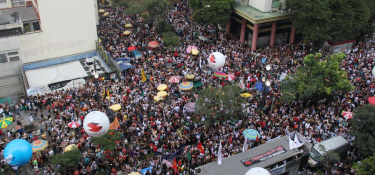 A unidade com os servidores municipais na luta contra o aumento da passagem em SP A unidade com os servidores municipais na luta contra o aumento da passagem em SP