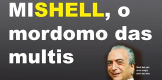 PL 4567: mais um passo na privatização da Petrobras!