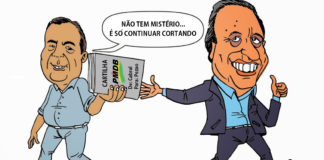 UERJ não tem dinheiro para iniciar as aulas