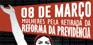 A greve internacional de mulheres e as armadilhas do capitalismo para segmentar a luta dos trabalhadores e das trabalhadoras.