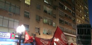 Ato em defesa da Petrobras em Juiz de Fora!