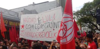 A juventude mineira quer Dilma 133! É Haddad com constituinte 13!
