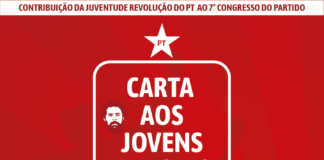 Carta aos jovens petistas