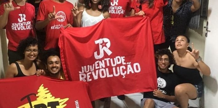 Rumo ao 7º Congresso do PT: “nosso papel é mobilizar e discutir”! Rumo ao 7º Congresso do PT: “nosso papel é mobilizar e discutir”!