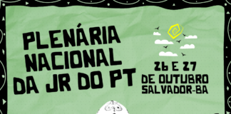 Inscrições para a PNJR