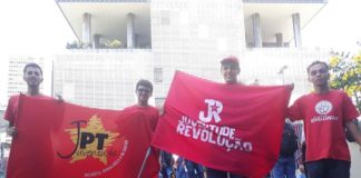 Defender a Petrobrás é defender nossa soberania!