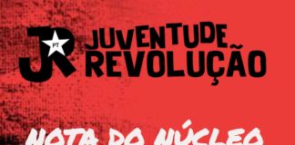 Sem prejudicar o nosso ensino, queremos educação de qualidade