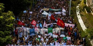 Atividades complementares SIM, semestre letivo à distância NÃO!