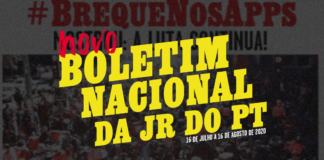 Boletim nacional da JR do PT, 16 de julho à 16 de agosto de 2020