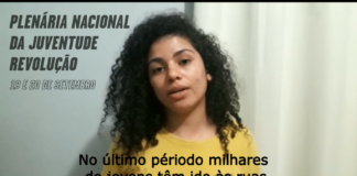 Cansado desse sistema de opressão? Vem pra Plenária Nacional