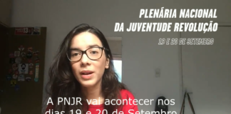 🗣️ Não aguenta mais o governo Bolsonaro? Vem pra Plenária Nacional