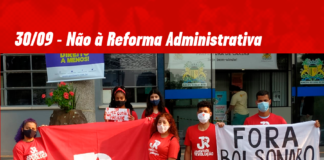 JRdoPT se soma aos atos contra reforma administrativa!