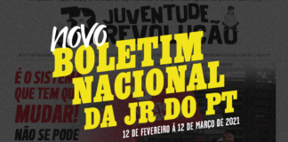Boletim Nacional da JRdoPT, nº 01/2021, 12 de fevereiro de 2021
