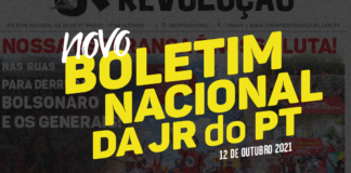 Boletim Nacional da JRdoPT, nº 03/2021, 12 de outubro de 2021