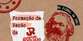 Formação de Verão durante a 13ª Bienal da UNE