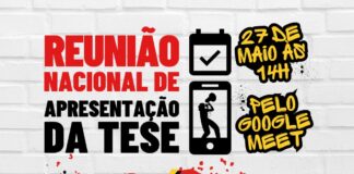 Participe da reunião nacional da tese “UNE é pra lutar”, rumo ao Congresso da UNE!