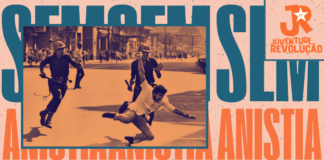 SEM ANISTIA E SEM APAGAMENTO!