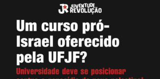 Um curso sionista oferecido pela UFJF?