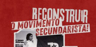 Reconstruir o movimento secundarista! Confira a resolução do GT secundarista do 17º ENJR